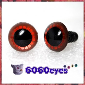 1 Pair Brown and Copper Hand Painted Safety Eyes Plastic eyes